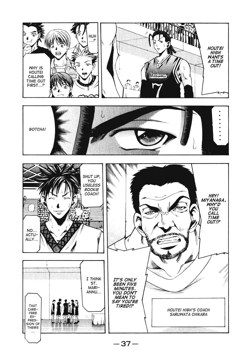 Cross Over Chapter 52 page 16 - 