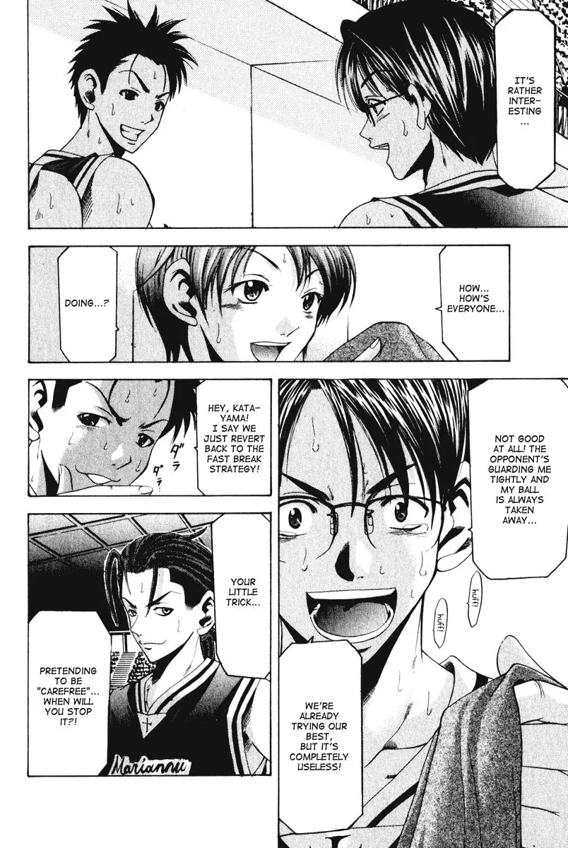 Cross Over Chapter 52 page 17 - 