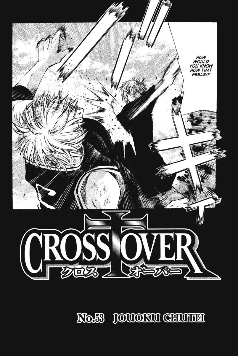 Cross Over Chapter 53 page 2 - 