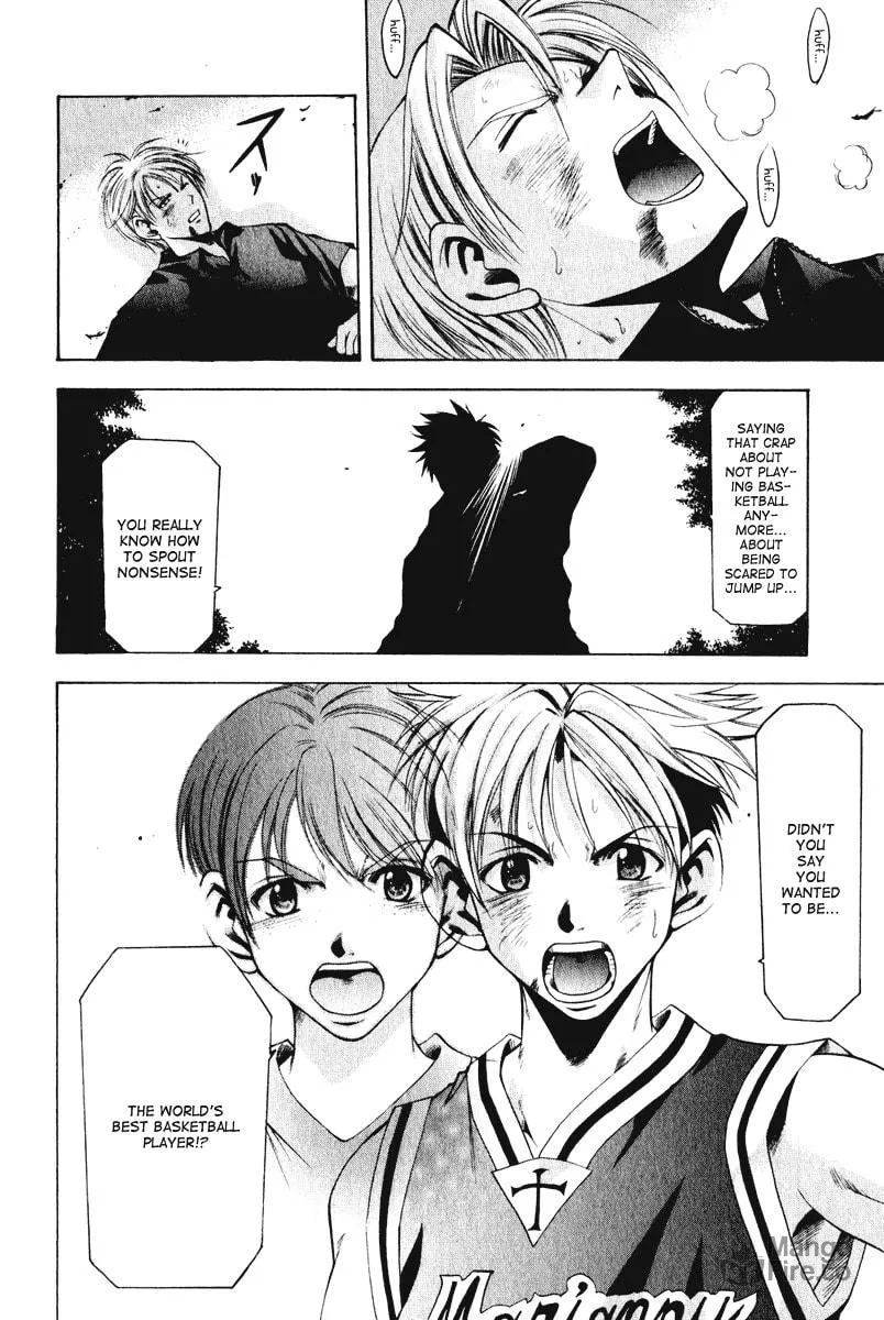 Cross Over Chapter 53 page 6 - 