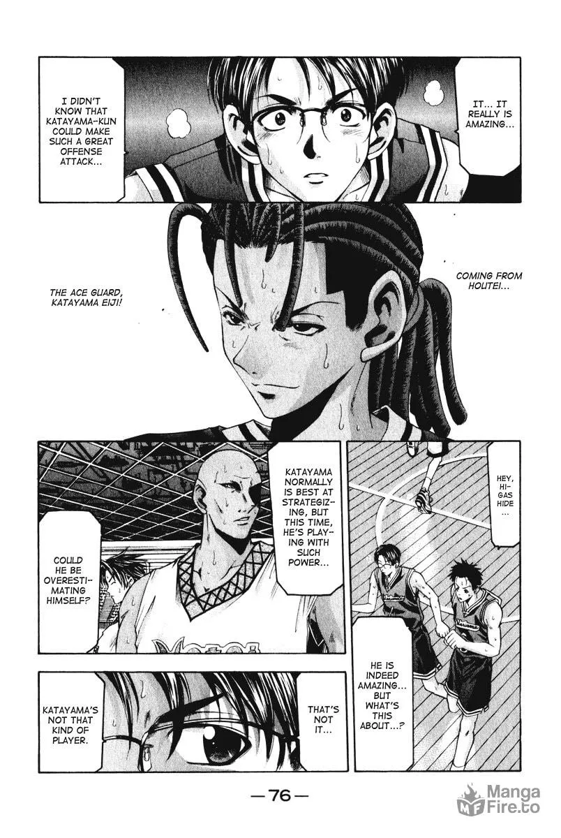 Cross Over Chapter 54 page 15 - 