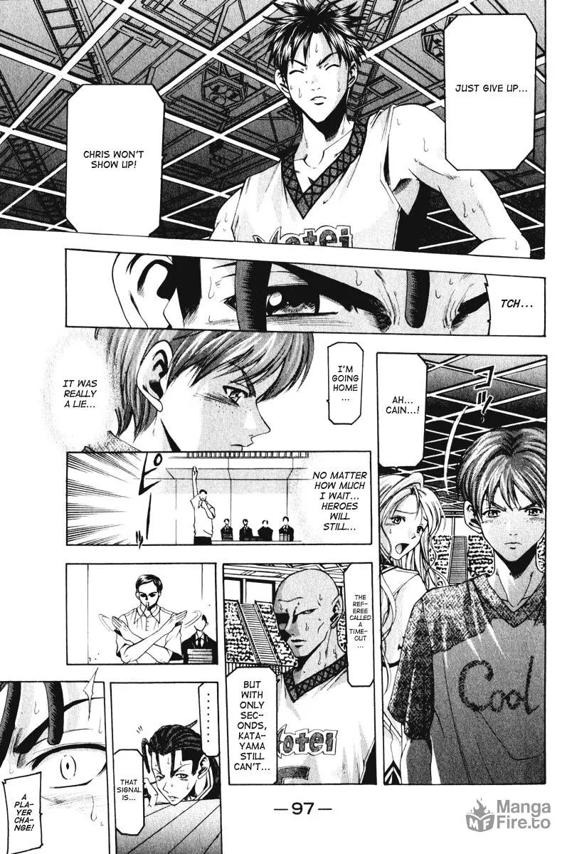 Cross Over Chapter 55 page 15 - 