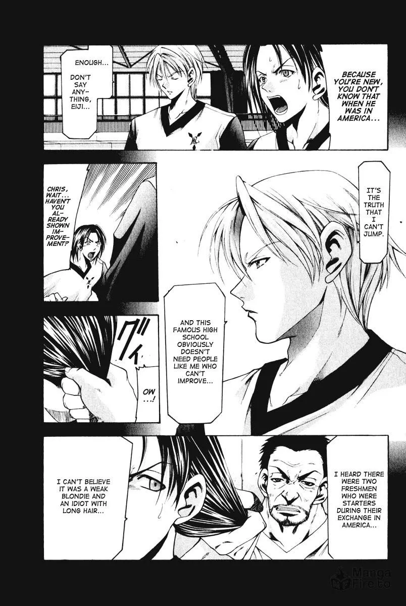 Cross Over Chapter 55 page 3 - 
