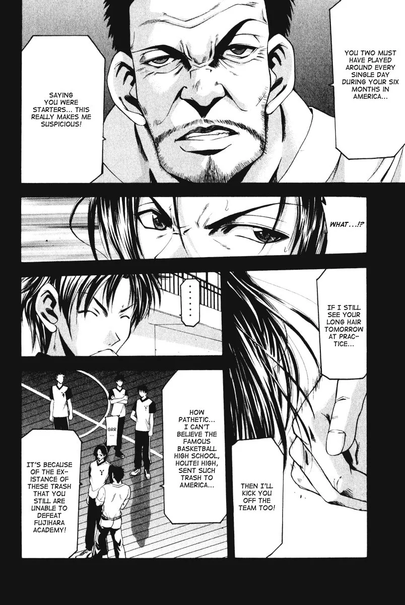 Cross Over Chapter 55 page 4 - 