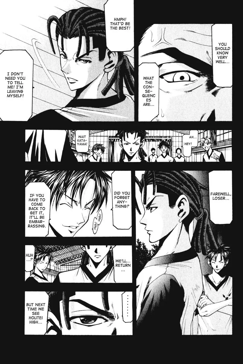 Cross Over Chapter 55 page 7 - 