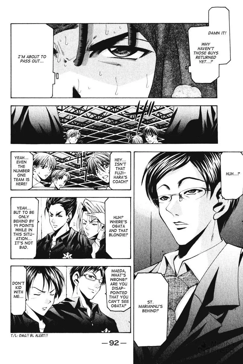 Cross Over Chapter 55 page 10 - 