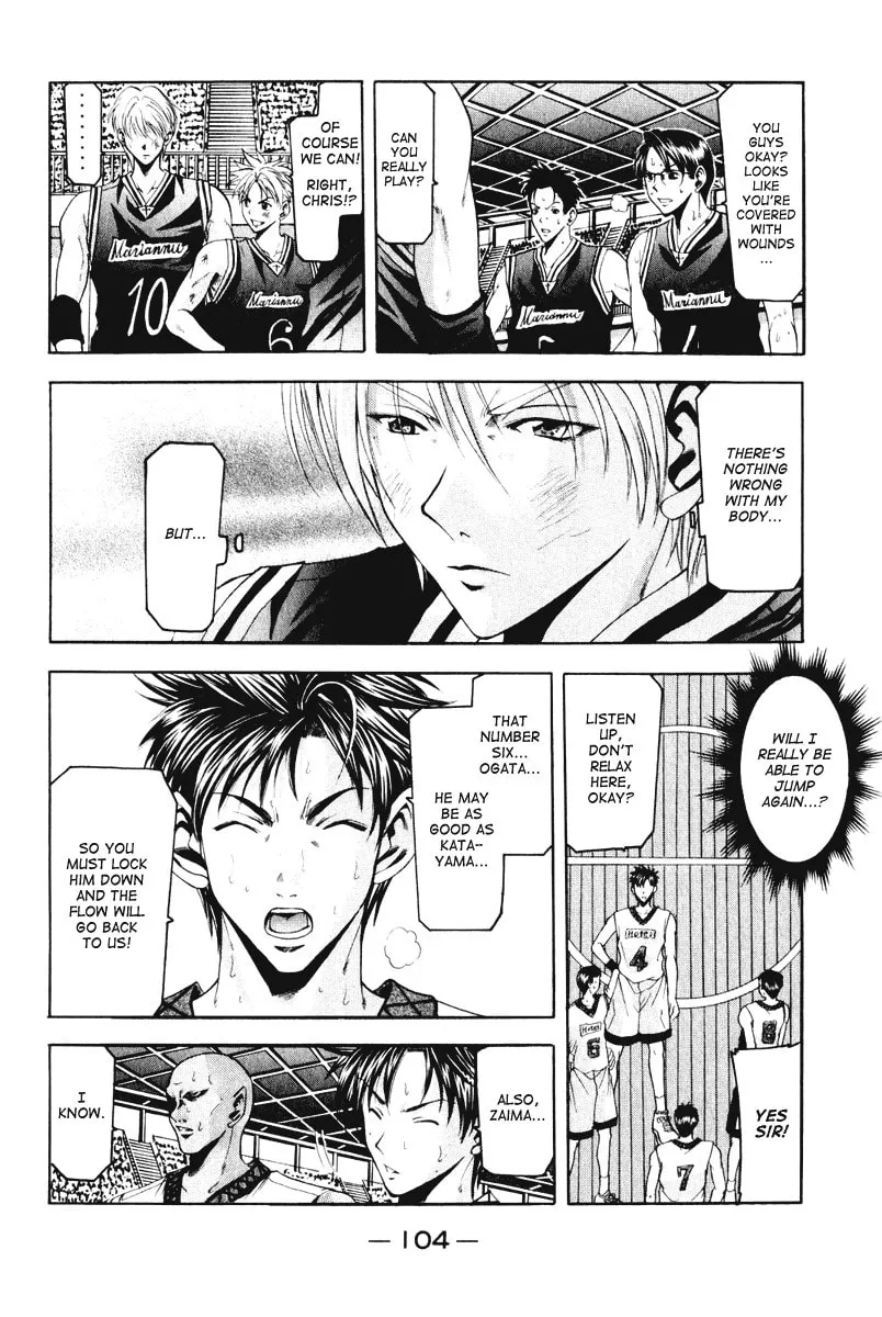 Cross Over Chapter 56 page 2 - 