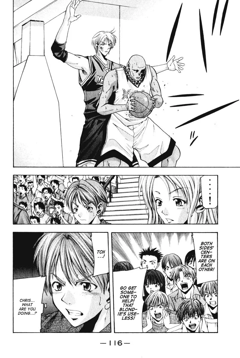 Cross Over Chapter 56 page 14 - 