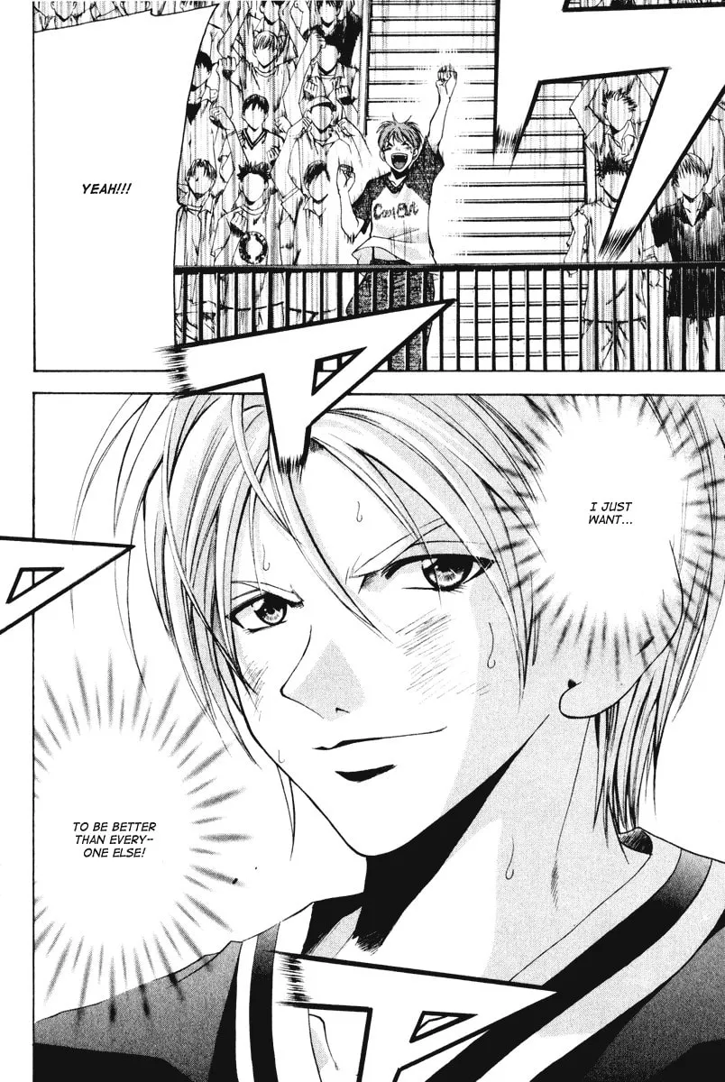 Cross Over Chapter 56 page 19 - 