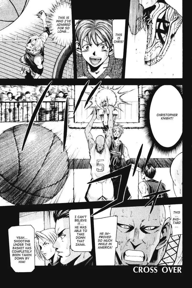 Cross Over Chapter 57 page 2 - 