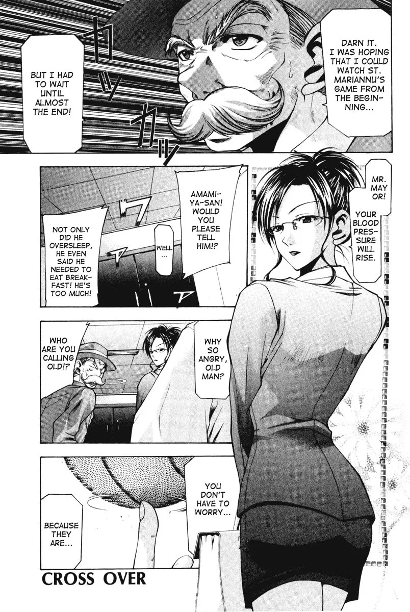 Cross Over Chapter 58 page 1 - 