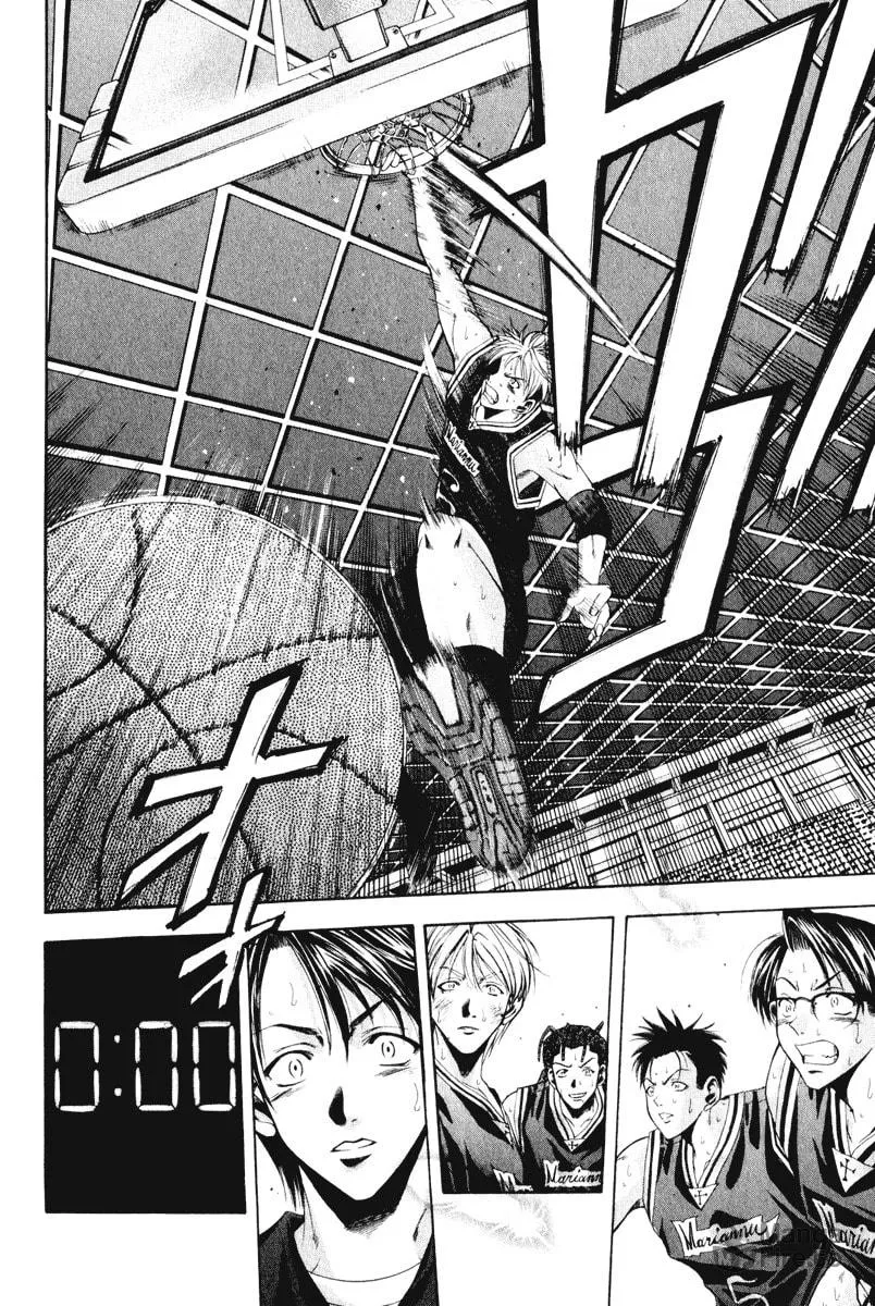 Cross Over Chapter 58 page 12 - 