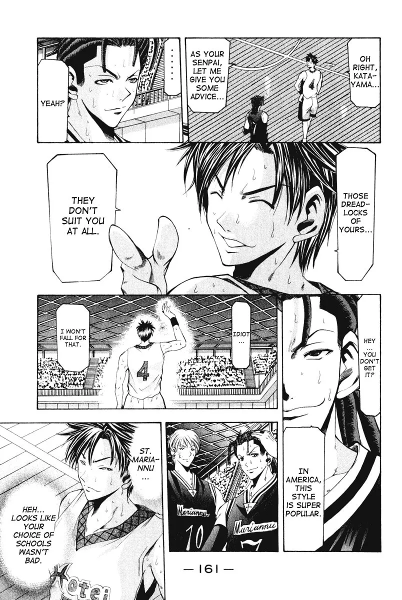 Cross Over Chapter 58 page 17 - 