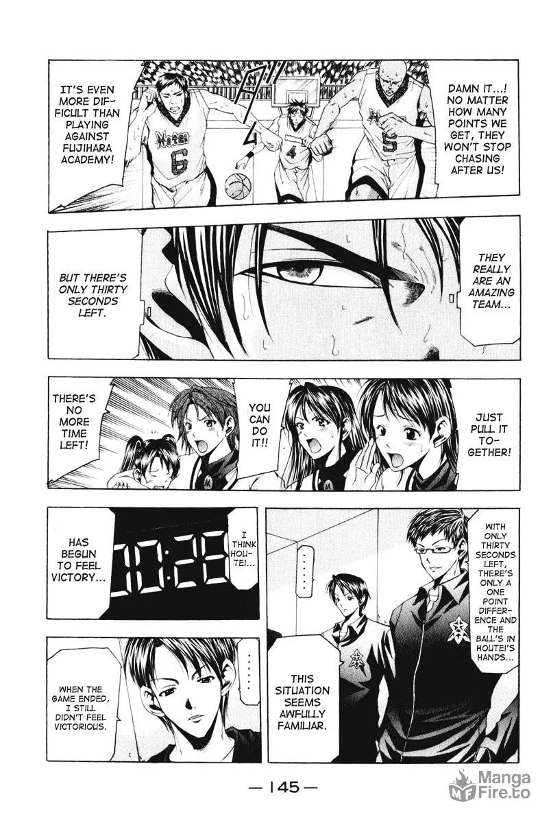 Cross Over Chapter 58 page 3 - 