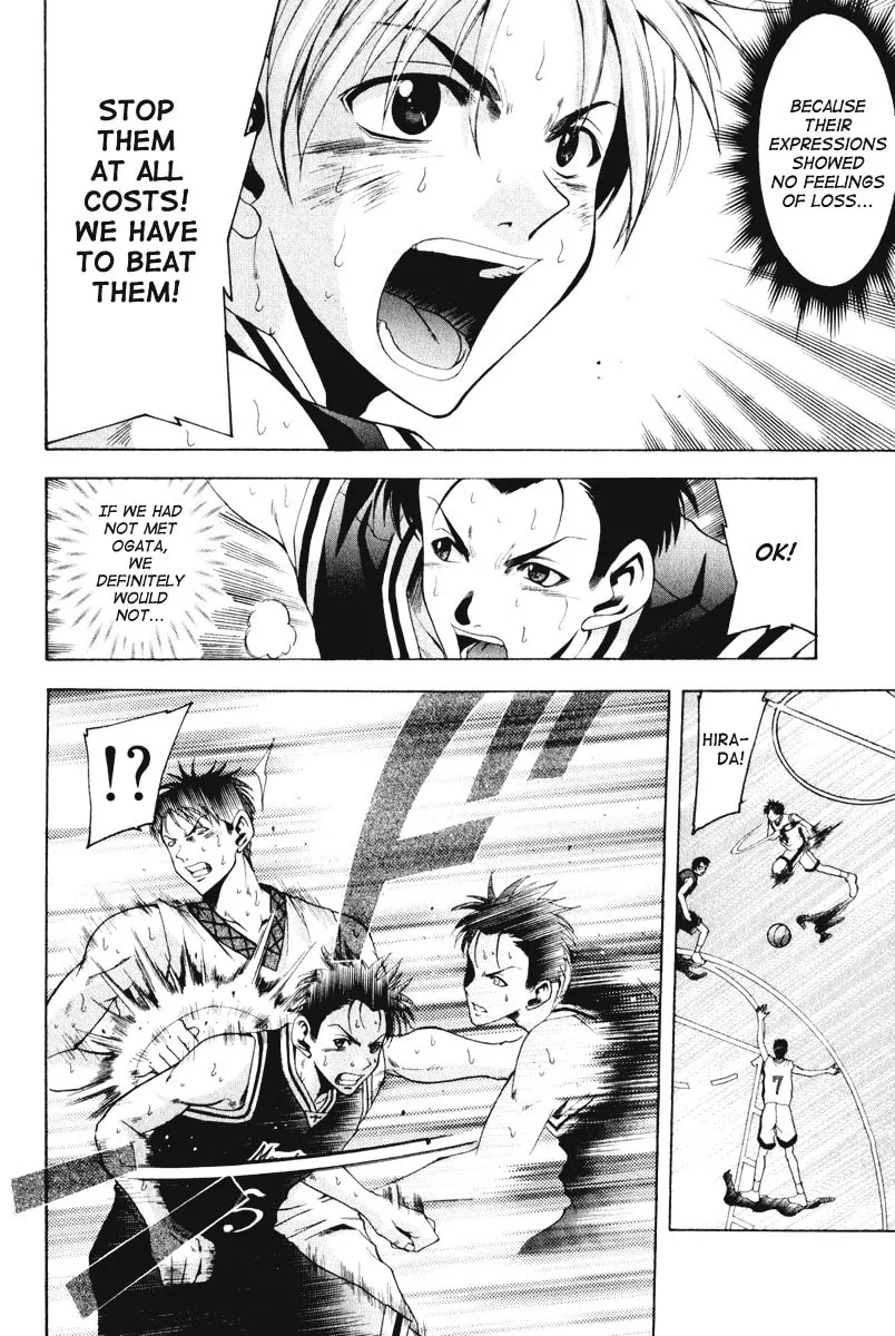 Cross Over Chapter 58 page 4 - 