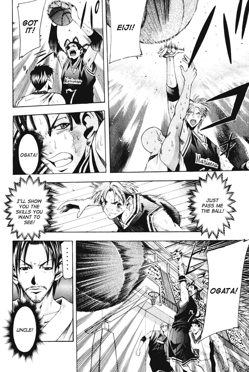 Cross Over Chapter 58 page 8 - 