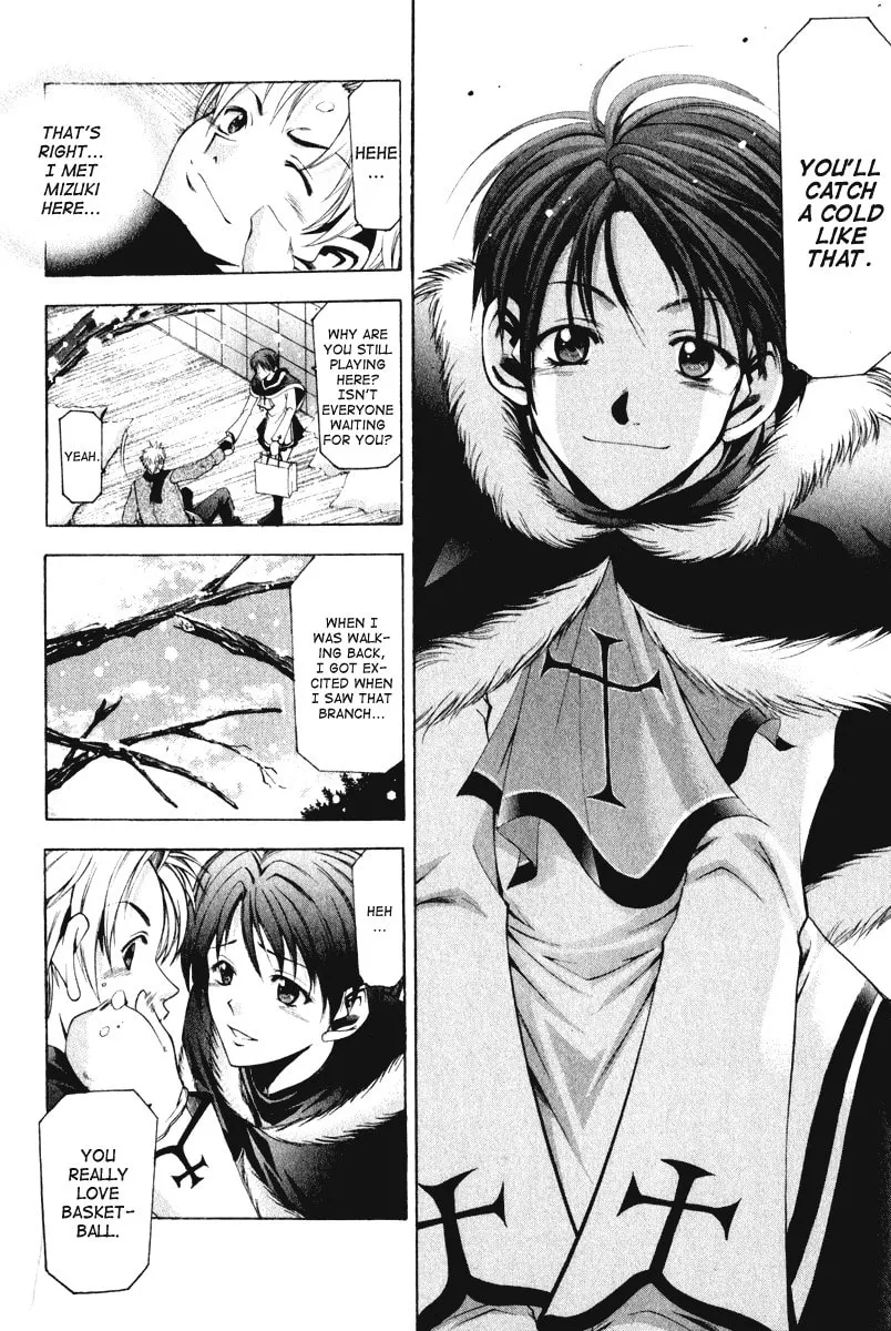 Cross Over Chapter 59 page 13 - 