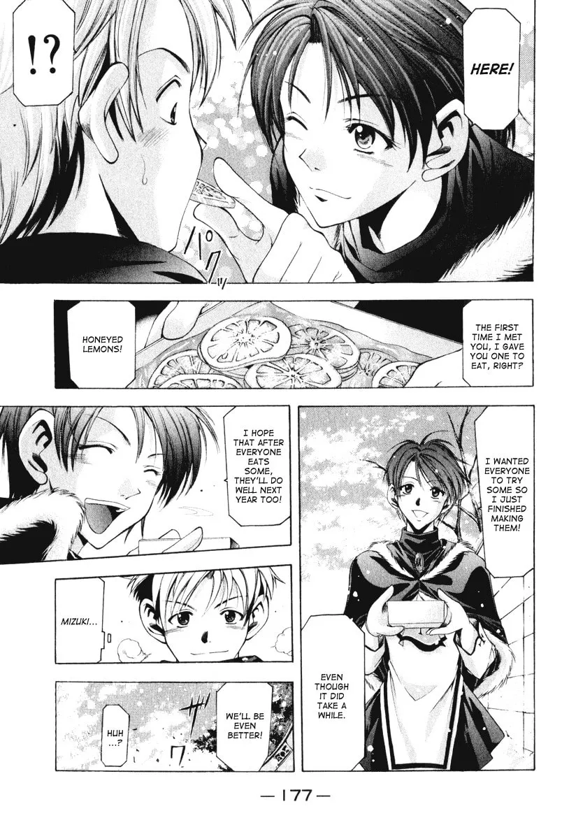 Cross Over Chapter 59 page 16 - 