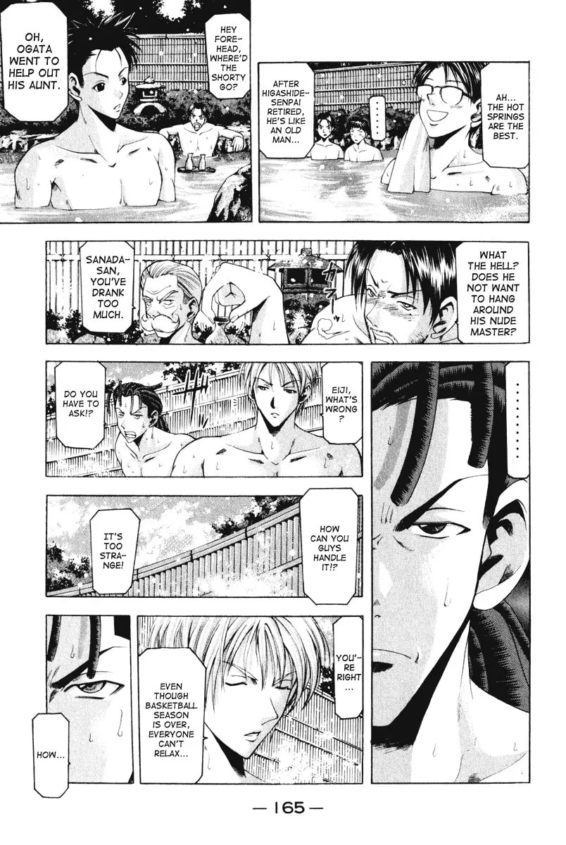 Cross Over Chapter 59 page 4 - 