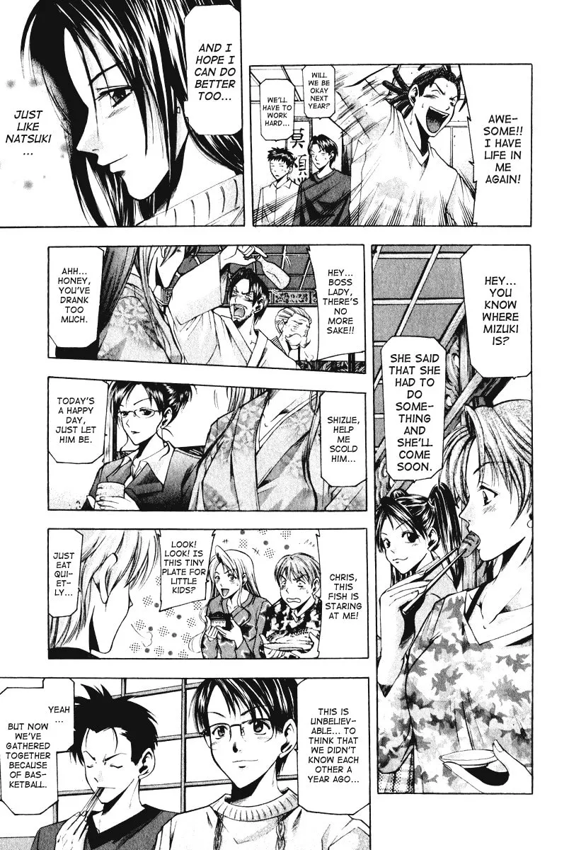 Cross Over Chapter 59 page 8 - 