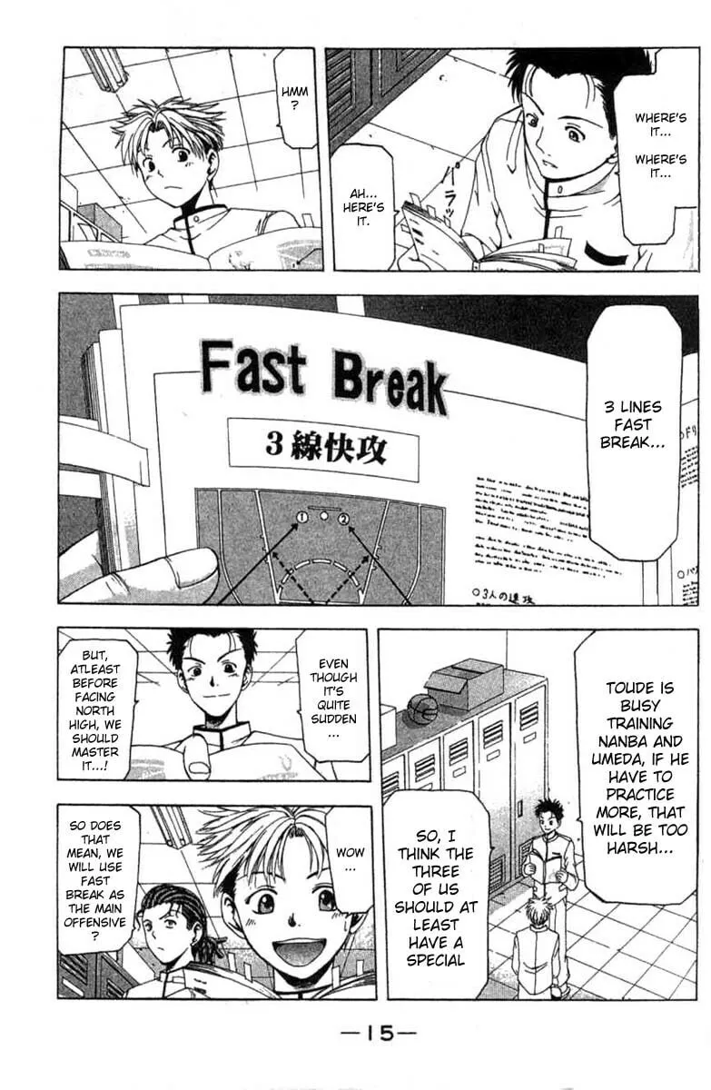 Cross Over Chapter 6 page 17 - 