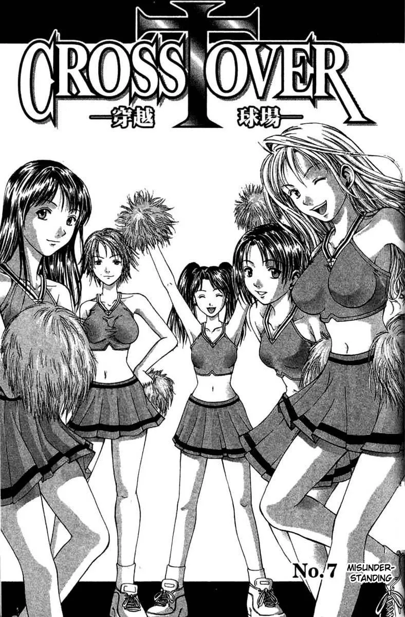 Cross Over Chapter 7 page 2 - 