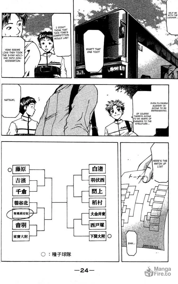 Cross Over Chapter 7 page 3 - 