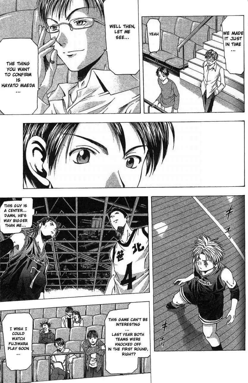 Cross Over Chapter 8 page 17 - 