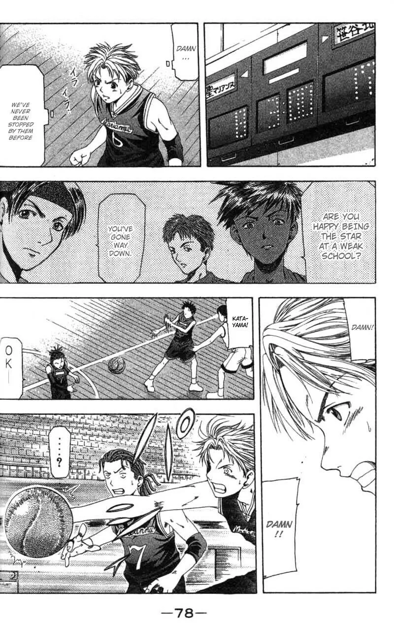 Cross Over Chapter 9 page 17 - 