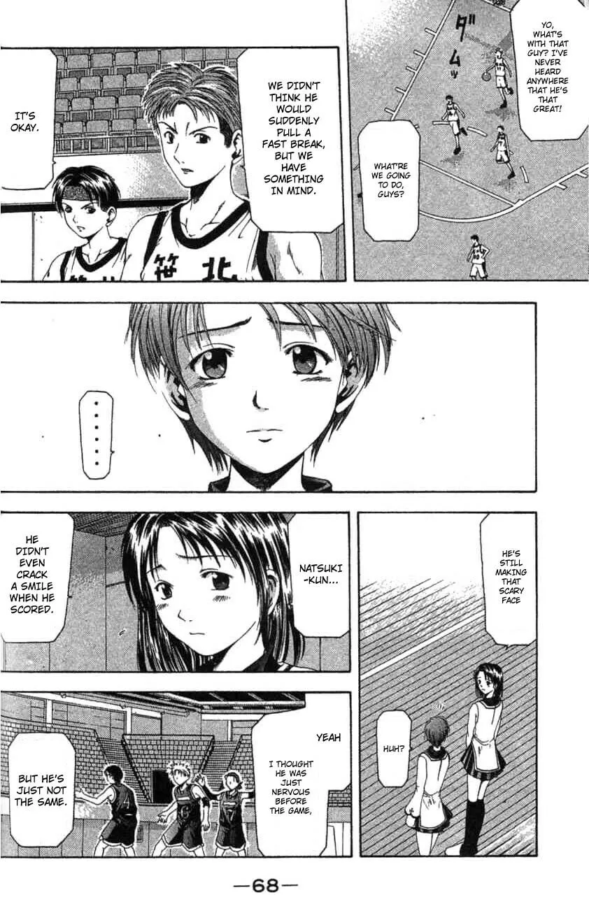 Cross Over Chapter 9 page 7 - 