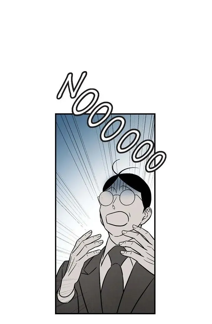 Cross the Line Chapter 147 page 13 - 