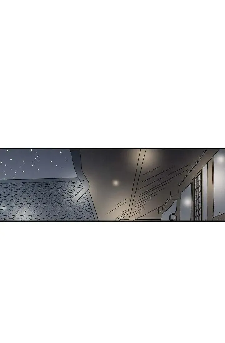 Cross the Line Chapter 149 page 47 - 