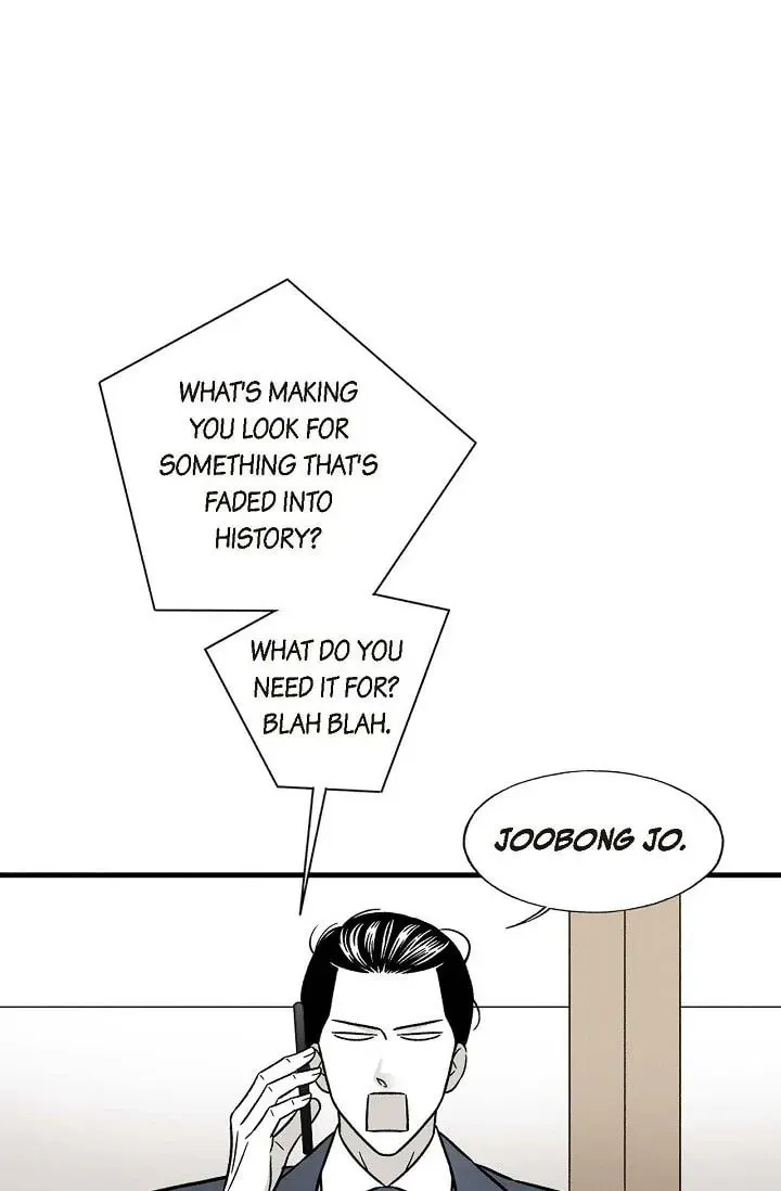 Cross the Line Chapter 149 page 8 - 