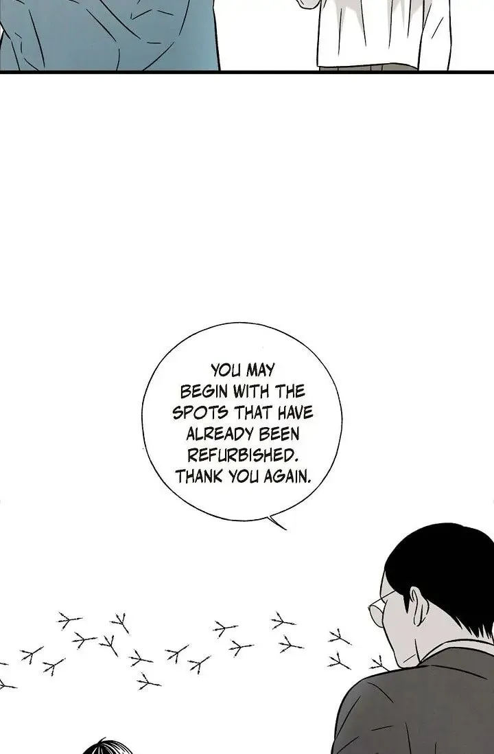 Cross the Line Chapter 150 page 17 - 