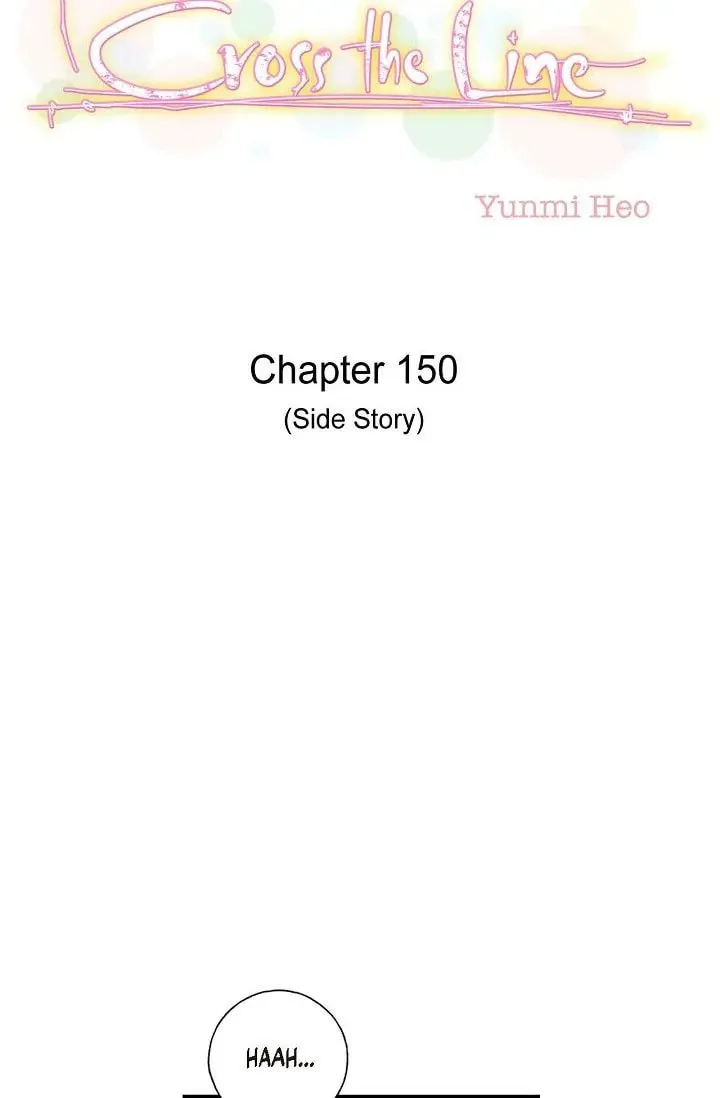 Cross the Line Chapter 150 page 4 - 
