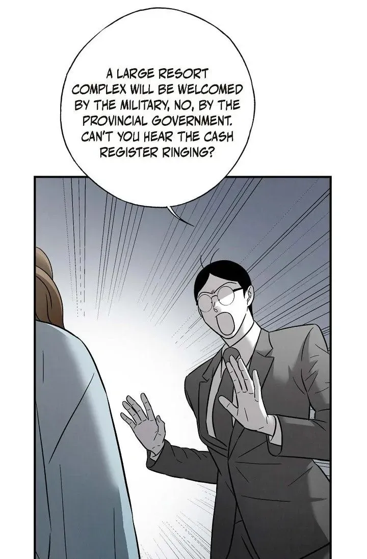 Cross the Line Chapter 151 page 13 - 