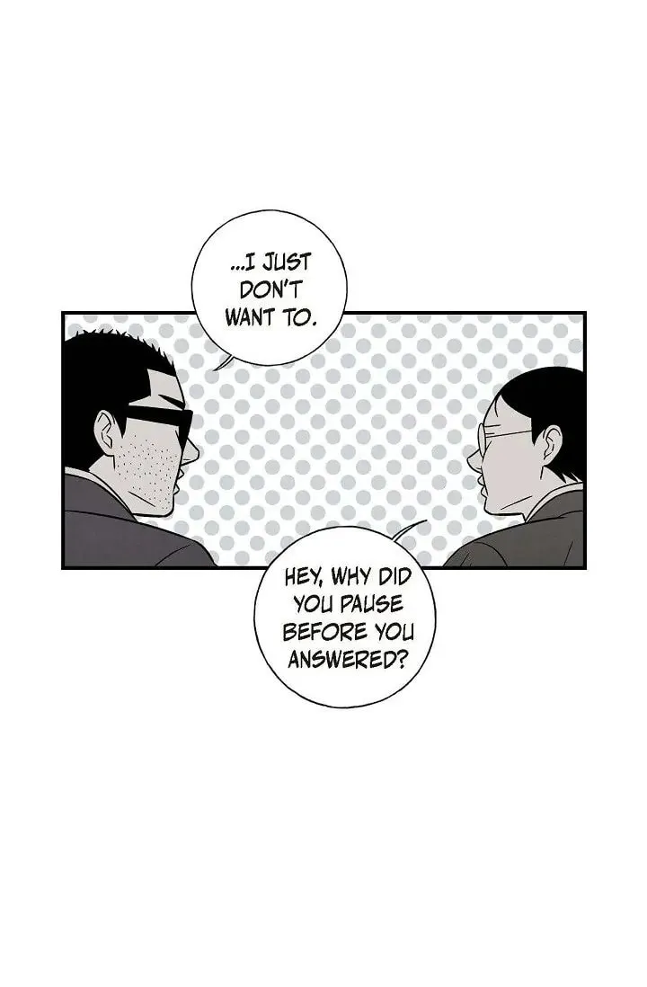 Cross the Line Chapter 153 page 13 - 
