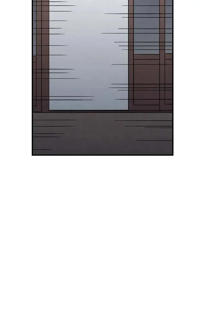 Cross the Line Chapter 153 page 17 - 