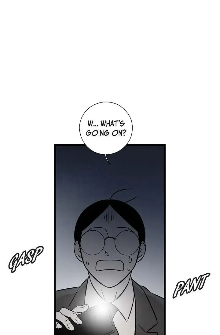 Cross the Line Chapter 154 page 76 - 