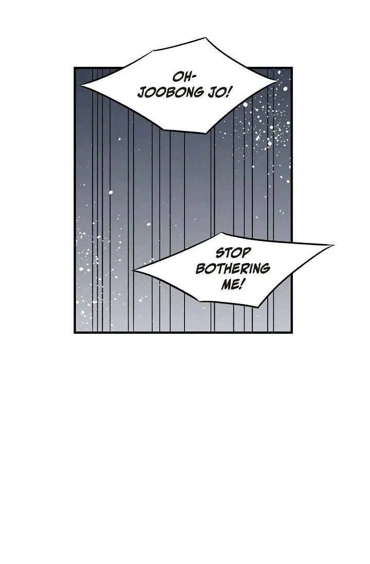 Cross the Line Chapter 156 page 2 - 
