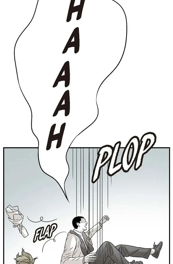Cross the Line Chapter 156 page 26 - 