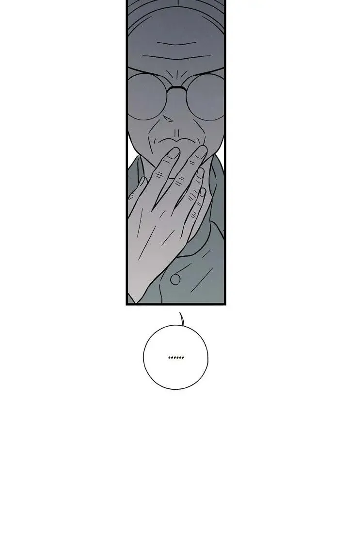 Cross the Line Chapter 156 page 59 - 
