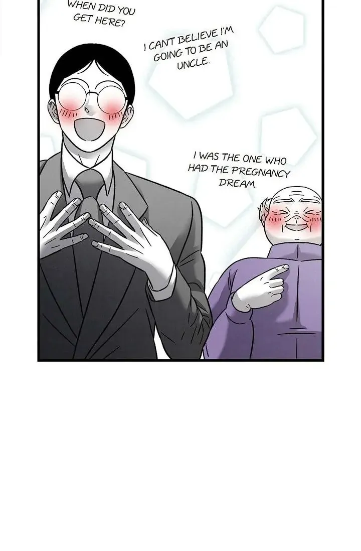 Cross the Line Chapter 156 page 74 - 