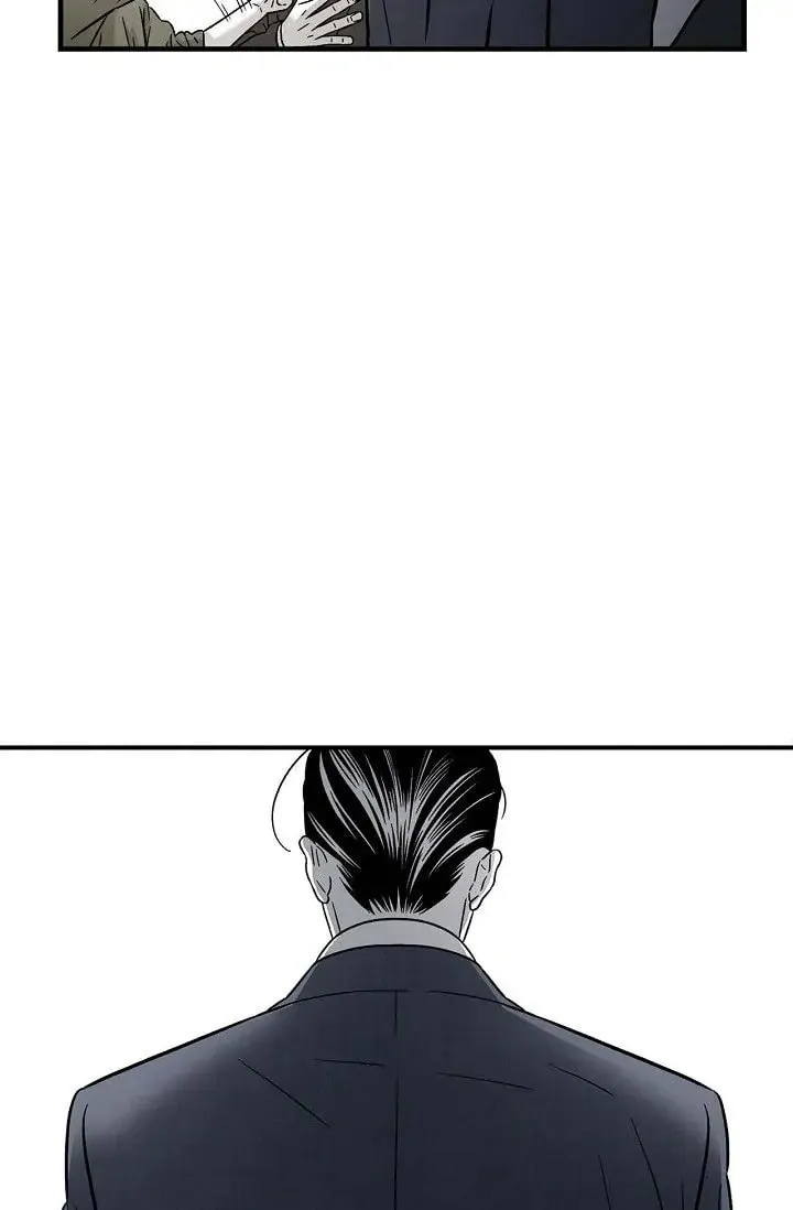 Cross the Line Chapter 156 page 79 - 