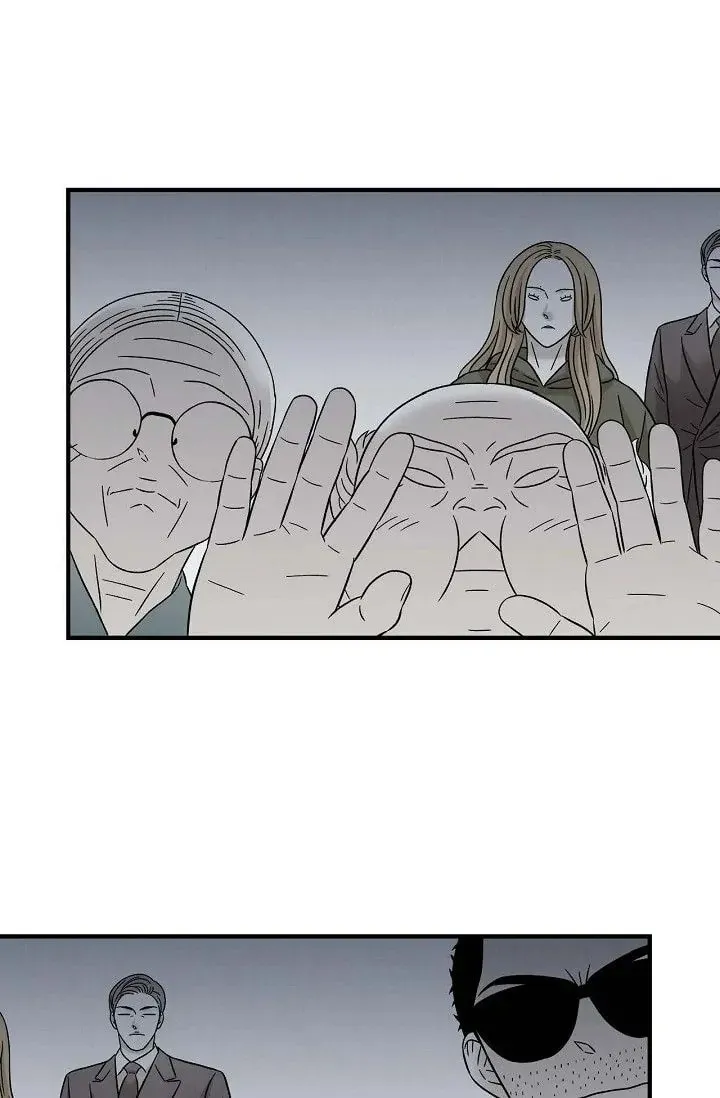 Cross the Line Chapter 157 page 4 - 