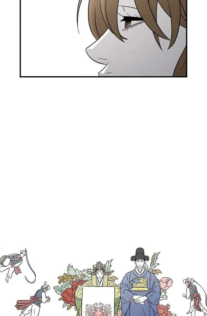 Cross the Line Chapter 158 page 2 - 