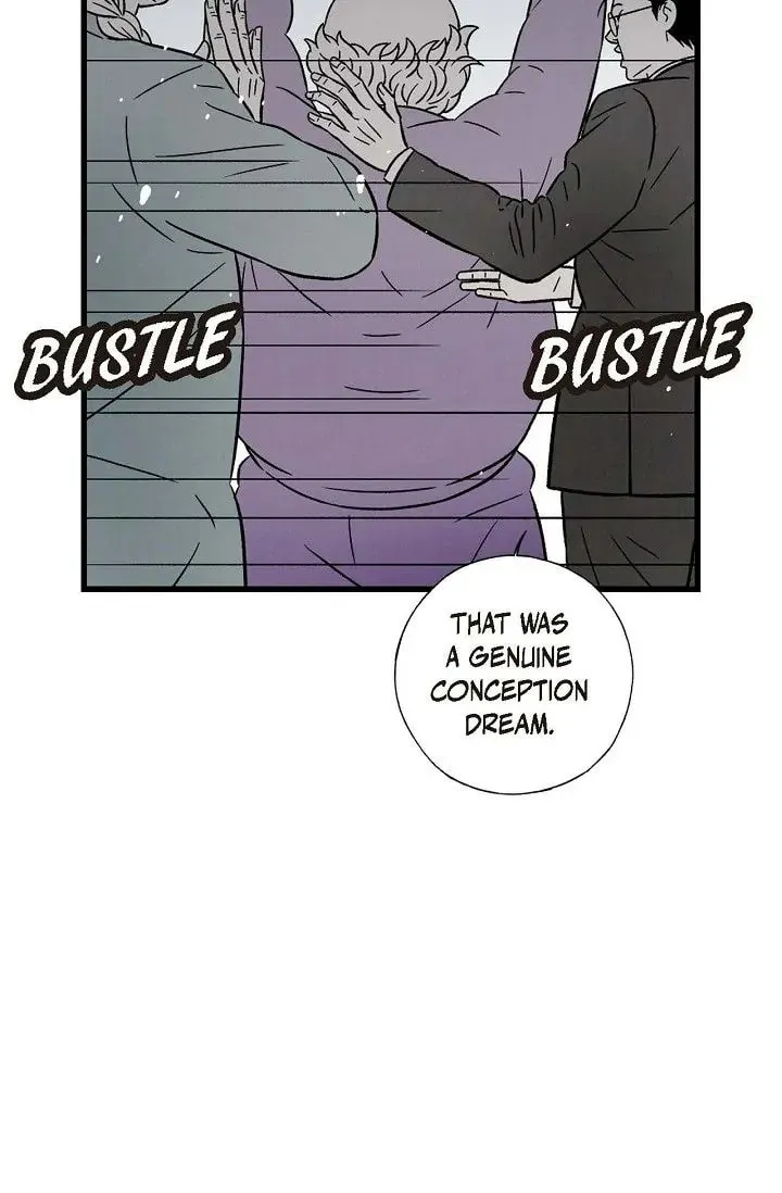 Cross the Line Chapter 158 page 17 - 