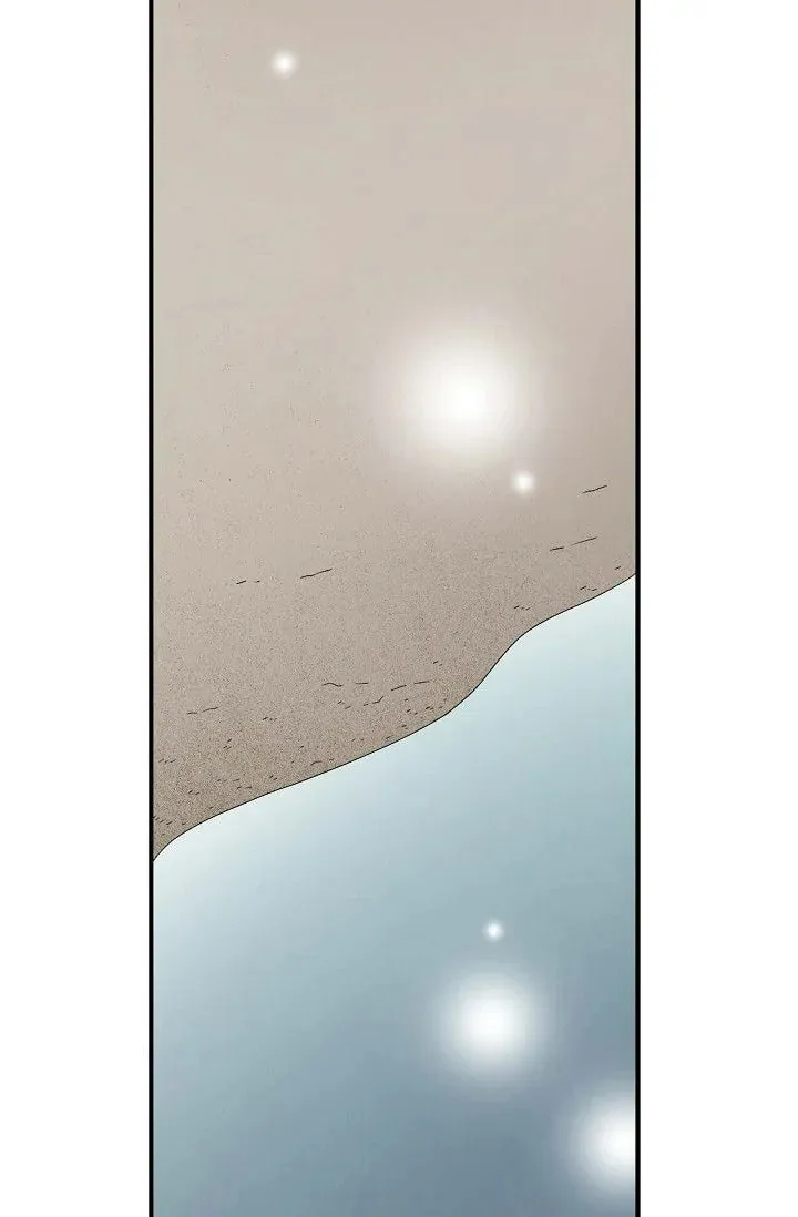 Cross the Line Chapter 158 page 86 - 