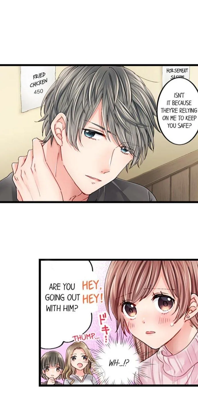 Crossing the Line Chapter 121.49 page 16 - 