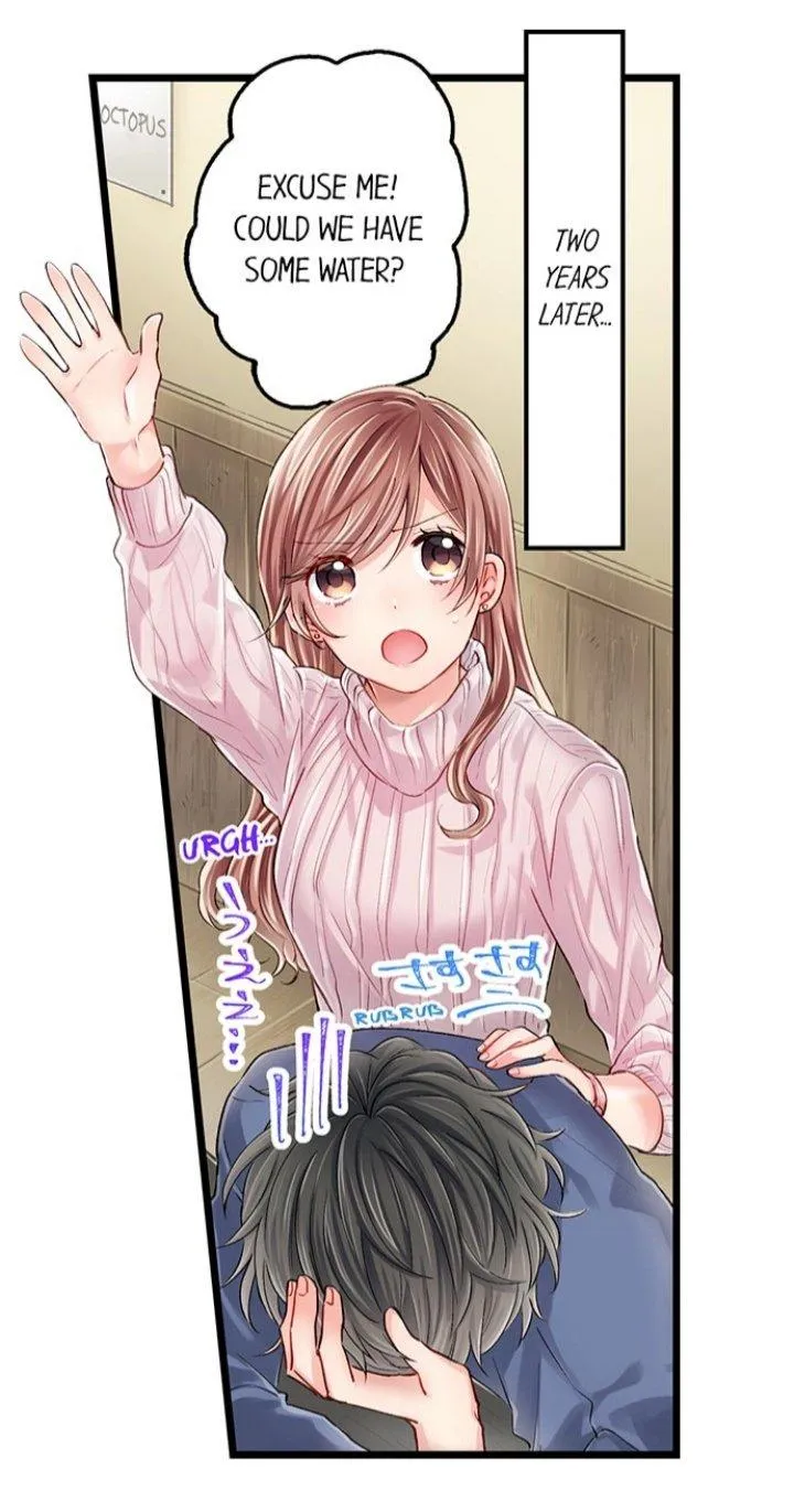 Crossing the Line Chapter 121.49 page 5 - 